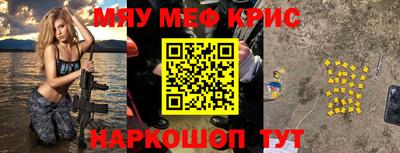 гидропоника Аргун