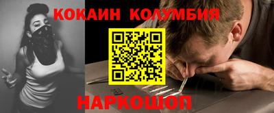 гидропоника Аргун
