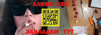гидропоника Аргун