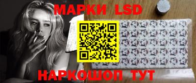 гидропоника Аргун
