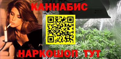 гидропоника Аргун