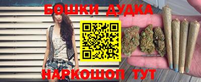 соль ск Апрелевка