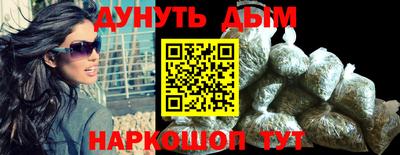 гидропоника Аргун