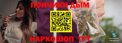 гидропоника Аргун