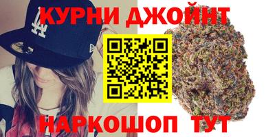 соль ск Апрелевка