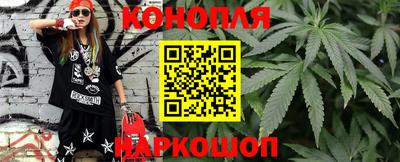 гидропоника Аргун