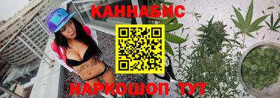 гидропоника Аргун