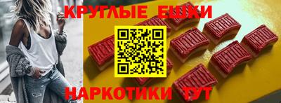 соль ск Апрелевка