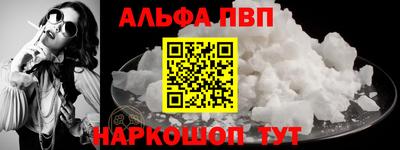гидропоника Аргун