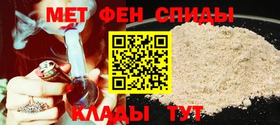 a pvp Волгодонск