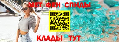 гидропоника Аргун