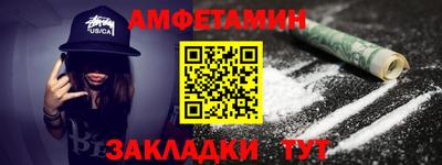 гидропоника Аргун