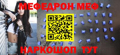 соль ск Апрелевка