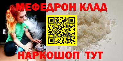 гидропоника Аргун