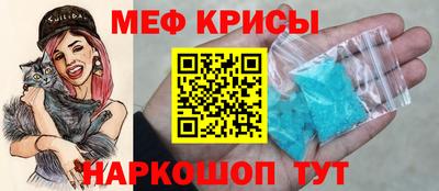 соль ск Апрелевка