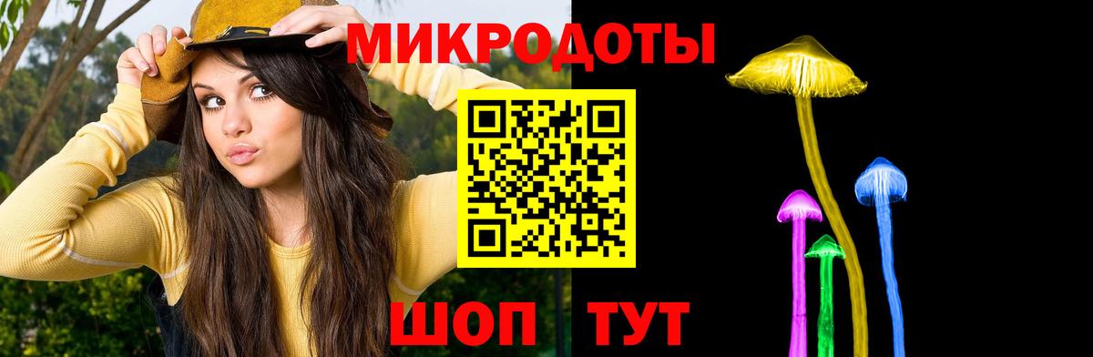 Гашиш  Меф  Борзя  Гашиш  МЕФ   COCAIN  Вход с VPN  Марихуана 